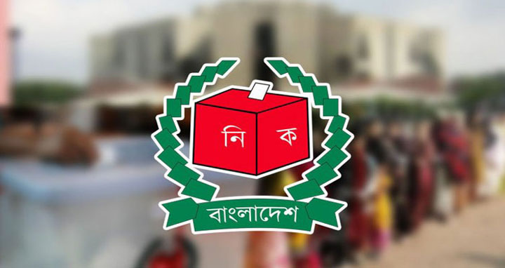 ৫ম ধাপের পৌরসভা নির্বাচনের তফসিল ঘোষণা