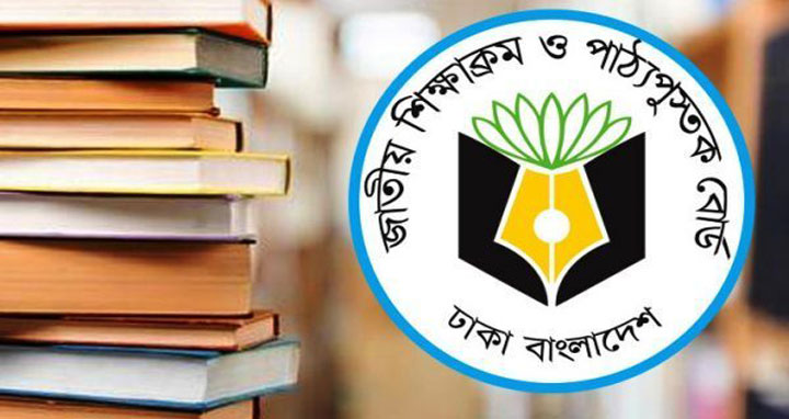 এসএসসি’র সংক্ষিপ্ত সিলেবাস বাতিল করার সিদ্ধান্ত