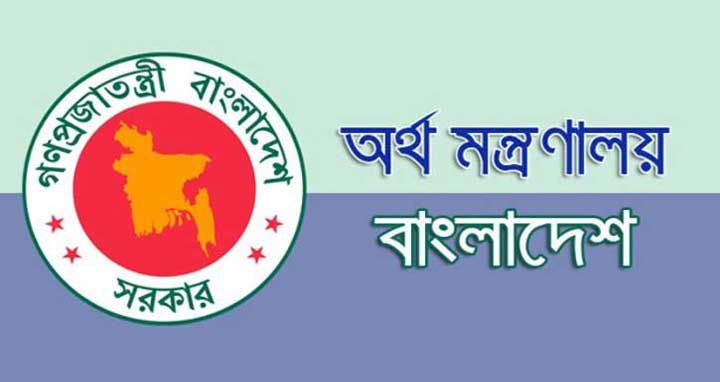 করোনা মোকাবিলায় আরও ২ প্যাকেজ অনুমোদন