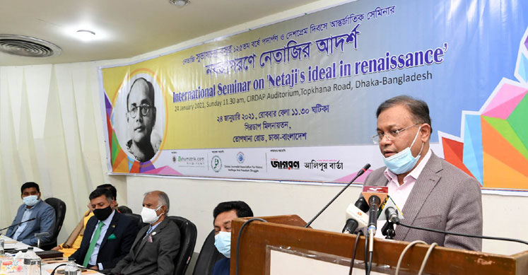 ভ্যাকসিন উপহার ভারতের বন্ধুত্বের অনন্য উদাহরণ: তথ্যমন্ত্রী