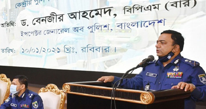 পুলিশ হাসপাতালের দক্ষতা দেশে-বিদেশে প্রশংসিত হয়েছে: আইজিপি