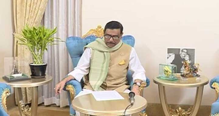 ‘দুর্বল নেতৃত্ব বিএনপিকে ভোটের রাজনীতি থেকে পিছিয়ে দিচ্ছে’