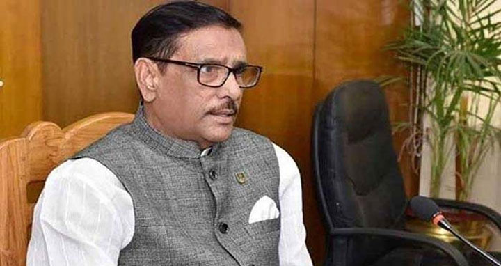 নতুন বছরে দেশের রাজনীতি ইতিবাচক ধারায় ফিরবে: কাদের