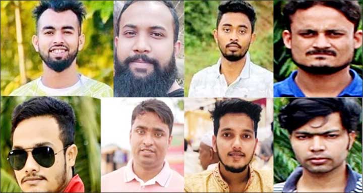 এমসি কলেজ গৃহবধূকে গণধর্ষণ মামলার বিচার শুরু