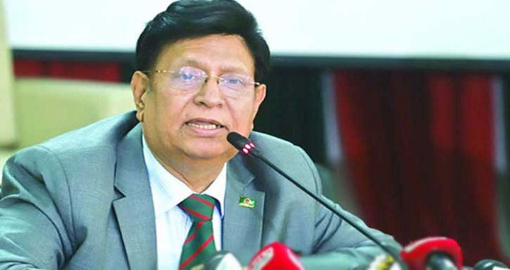 কাল বেসরকারিভাবে আসছে আরও ১৫ লাখ ভ্যাকসিন: পরররাষ্ট্রমন্ত্রী