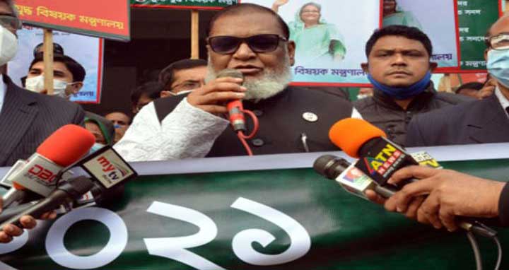 ফেব্রুয়ারির প্রথম সপ্তাহে মুক্তিযোদ্ধা খসড়া তালিকা প্রকাশ