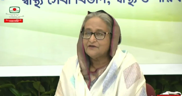 করোনার টিকাদান কর্মসূচির উদ্বোধন করলেন প্রধানমন্ত্রী