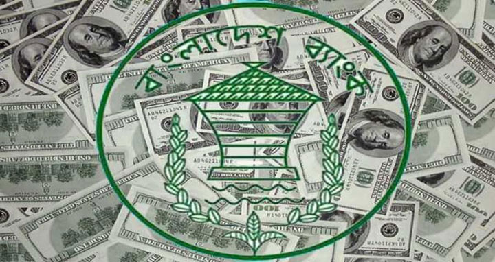 ১৫ দিনে রেমিট্যান্স এলো ১১৫ কোটি ৩২ লাখ ডলার