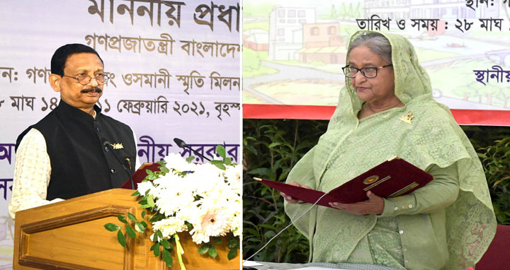 শপথ নিলেন চসিকের নতুন মেয়র ও কাউন্সিলররা