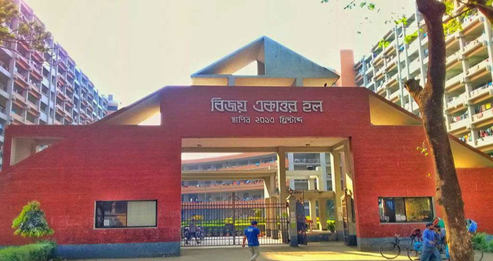 হলে উঠতে অবশ্যই ভ্যাকসিন নিতে হবে: শিক্ষামন্ত্রী