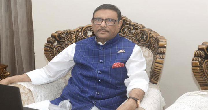 ‘চলতি মাসের শেষ সপ্তাহ থেকে ড্রাইভিং লাইসেন্স প্রদান শুরু’