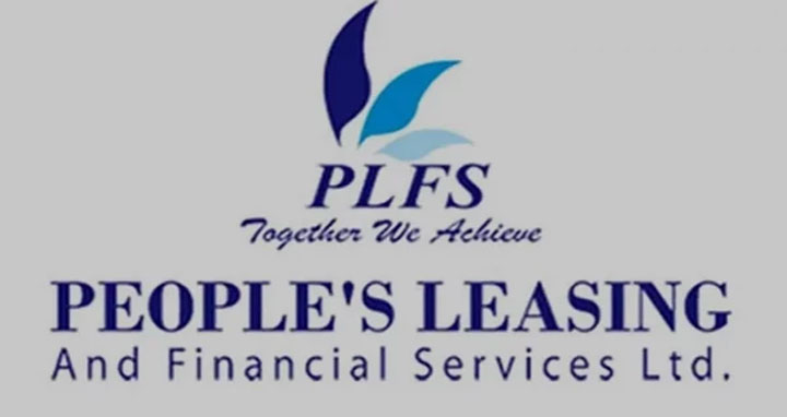 পিপলস লিজিংয়ের ১৪৩ ঋণখেলাপি আদালতে হাজির