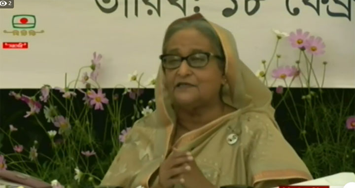 খাদ্যের সঙ্গে পুষ্টি ও স্বাস্থ্য সুরক্ষা নিশ্চিতে কাজ করছে সরকার : প্রধানমন্ত্রী