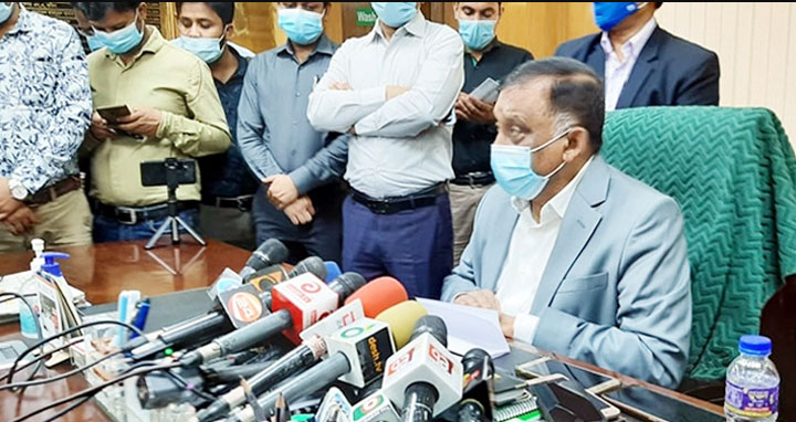 জানমাল রক্ষার্থে প্রয়োজনীয় ব্যবস্থা গ্রহণ করা হবে: স্বরাষ্ট্রমন্ত্রী
