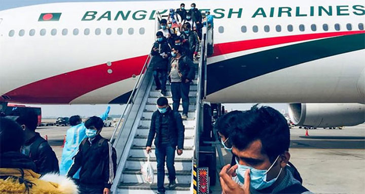 যুক্তরাজ্যসহ ইউরোপ ফেরতদের ১৪ দিন কোয়ারেন্টিন বাধ্যতামূলক
