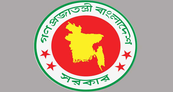 মাস্ক পরা বাধ্যতামূলক করে সরকারি নির্দেশনা