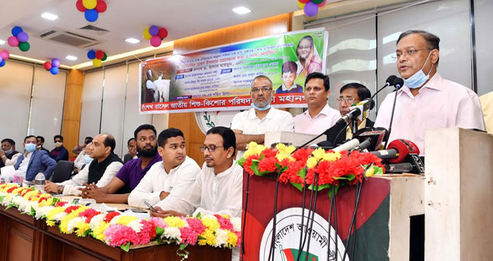 বিএনপি’র ৭ই মার্চ পালন অসদুদ্দেশ্যে : তথ্যমন্ত্রী