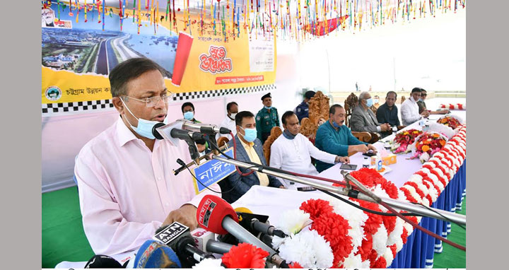 যারা ইতিহাস বিকৃতি ঘটায় তারা ইতিহাসের দুস্কৃতিকারী : তথ্যমন্ত্রী