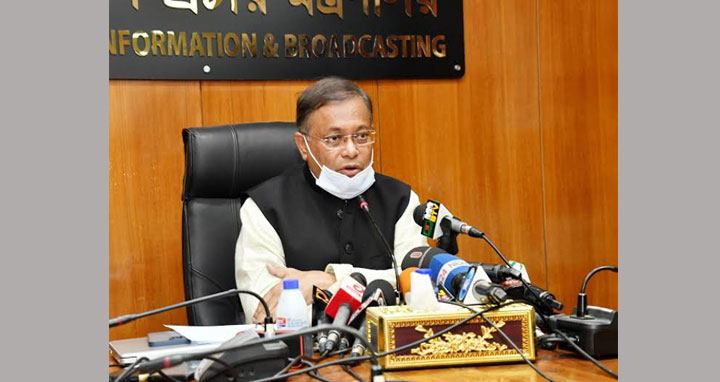 স্বাধীনতার বিরোধী পক্ষই এখন নৈরাজ্য সৃষ্টি করছে : তথ্যমন্ত্রী