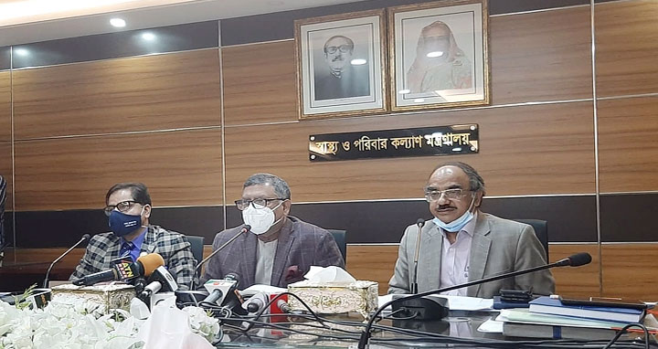 শিক্ষা প্রতিষ্ঠান খোলার তারিখ রিভিউ হতে পারে : স্বাস্থ্যমন্ত্রী