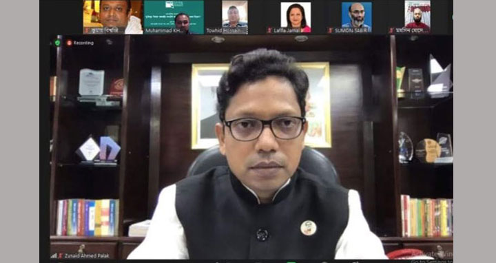 মুক্তিযুদ্ধের বিকৃত ইতিহাস রোধে ডিজিটাল আর্কাইভ তৈরি করা হবে : আইসিটি প্রতিমন্ত্রী