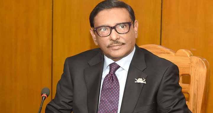 আজ করোনার টিকা নিবেন সেতুমন্ত্রী ওবায়দুল কাদের