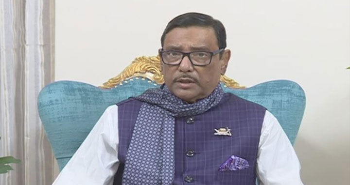 হতাশার কারণে তীব্র মনপীড়ায় ভুগছে বিএনপি : কাদের