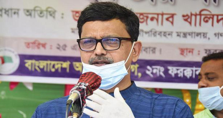 নৌযানেও অর্ধেক যাত্রী পরিবহন, বাড়ছে ভাড়া