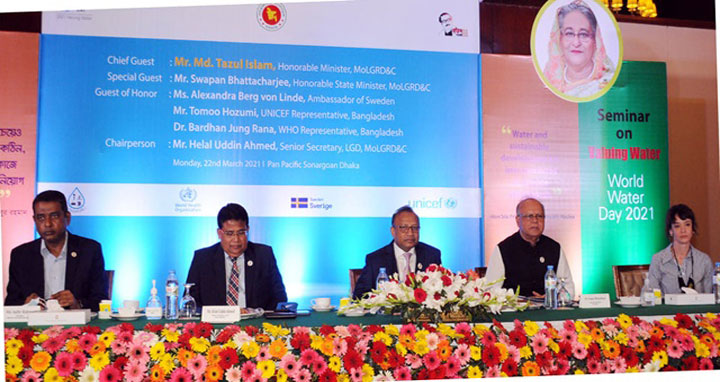 প্রতি জেলায় পানি পরীক্ষাগার নির্মাণ করা হচ্ছে : এলজিআরডি মন্ত্রী