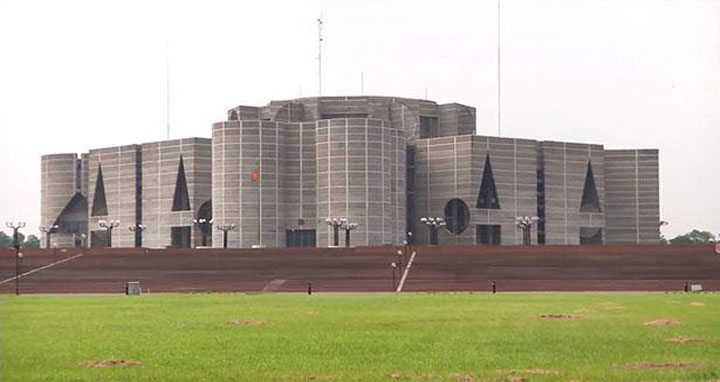 সংসদের দ্বাদশ অধিবেশন শুরু ১ এপ্রিল