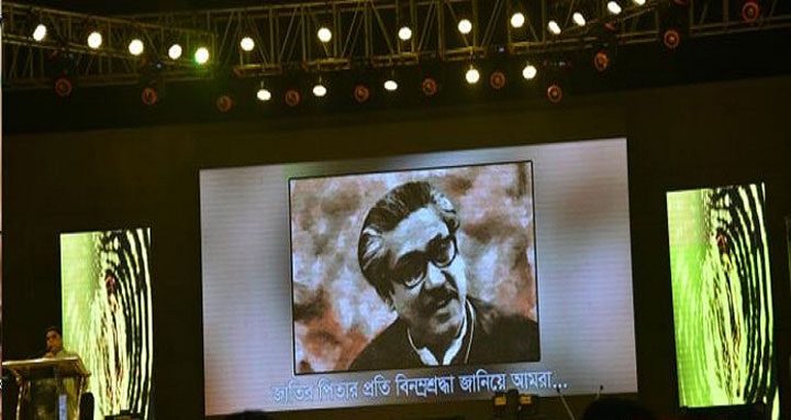 ‘বঙ্গবন্ধুকন্যা শেখ হাসিনা’ চলচ্চিত্রের মহরত অনুষ্ঠিত