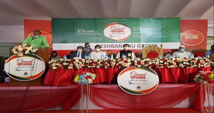 অর্ধেক কর্মী দিয়ে পোশাক কারখানা চালানো সম্ভব নয়: বাণিজ্যমন্ত্রী
