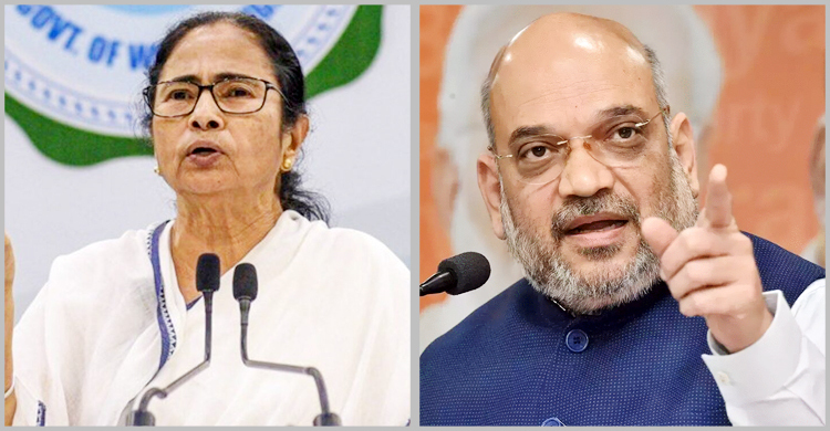 অনুপ্রবেশকারীরাই আপনার ভোটব্যাংক, মমতাকে অমিত শাহ