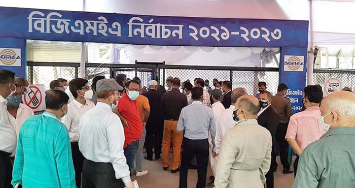 বিজিএমইএ নির্বাচনে ভোটগ্রহণ শুরু