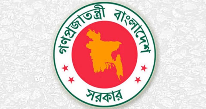 রমজানে অফিস সকাল ৯টা থেকে বিকাল সাড়ে ৩টা