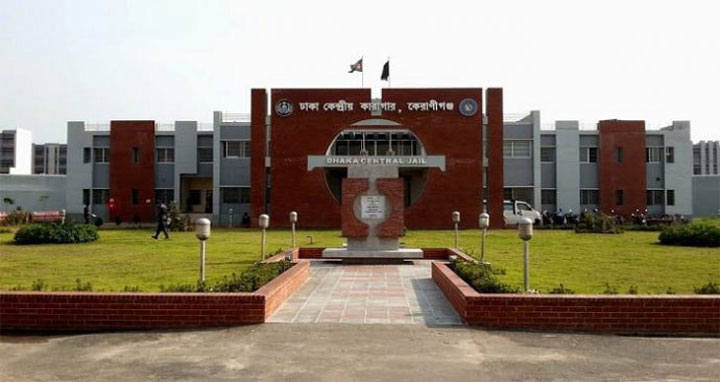 কারাগারে বন্দিদের সঙ্গে সাক্ষাৎ বন্ধ