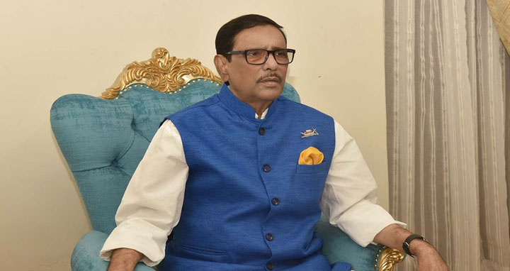 করোনা নিয়ে রাজনীতি না করে জনগণের পাশে দাঁড়ান : কাদের