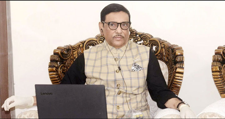 করোনার এই অভিন্ন সংকটে সবাইকে মানুষের পাশে দাঁড়াতে হবে : সেতুমন্ত্রী