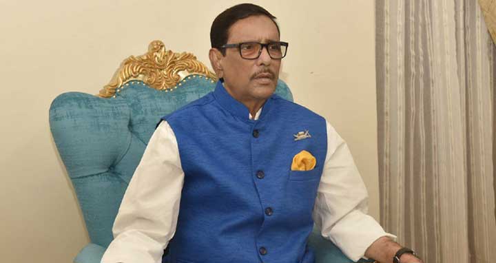 হেফাজতের সব তাণ্ডবের ঘটনায় বিএনপি জড়িত ছিলো : ওবায়দুল কাদের