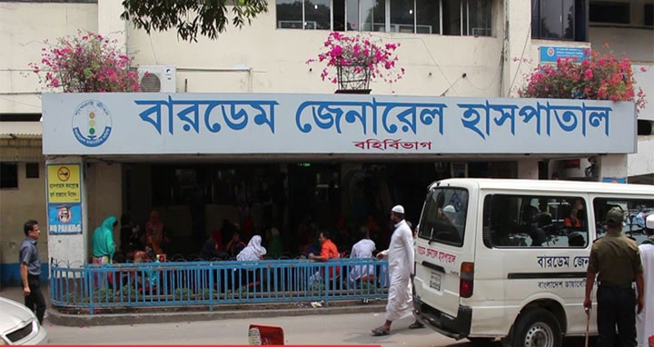 ঢাকায় ব্ল্যাক ফাঙ্গাসের উপসর্গ নিয়ে একজনের মৃত্যু