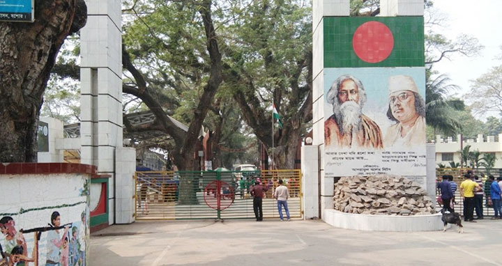 ভারতের সঙ্গে সীমান্ত আরও ১৪ দিন বন্ধ থাকবে