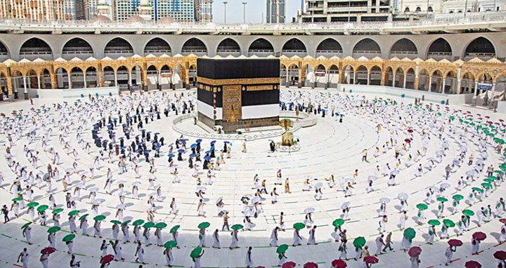 এবার হজ করতে পারবেন ৬০ হাজার মানুষ