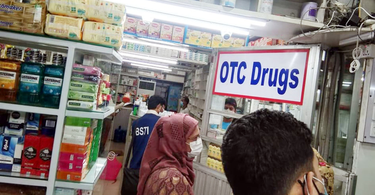 লাজ ফার্মাকে ৫ লাখ টাকা জরিমানা