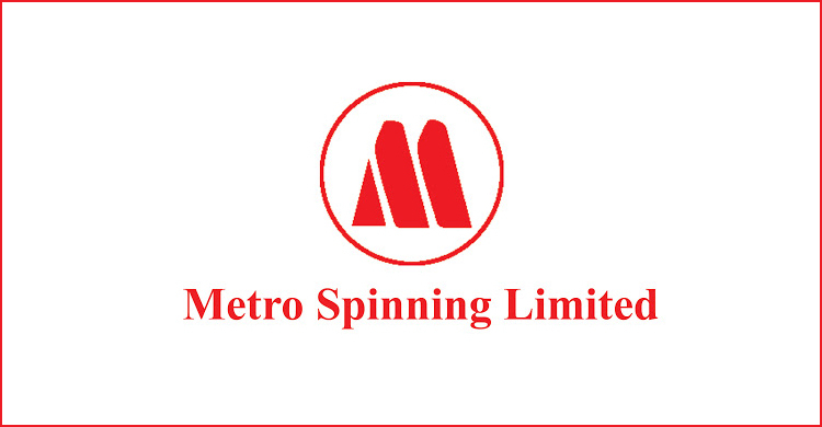 বিনিয়োগকারীদের পছন্দের শীর্ষে মেট্রো স্পিনিং