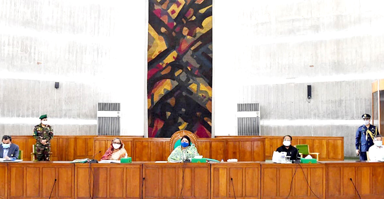 সংসদ সচিবালয়ের বাজেট ৩৩৬ কোটি টাকা