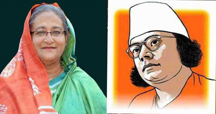 বঙ্গবন্ধু ও জাতীয় কবির জীবনাদর্শ একই দর্শনের ধারাবাহিক রূপ: প্রধানমন্ত্রী