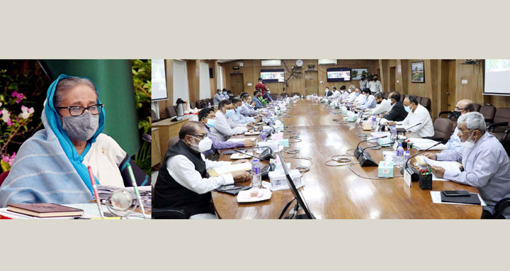 ফাইন্যান্স কোম্পানি আইন ২০২১-এর খসড়ার অনুমোদন