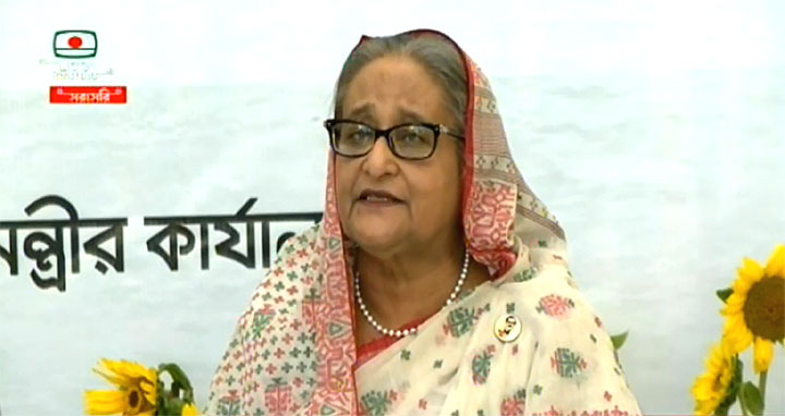 আওয়ামী লীগ সব সময় দুর্গত মানুষের পাশে থাকে : প্রধানমন্ত্রী