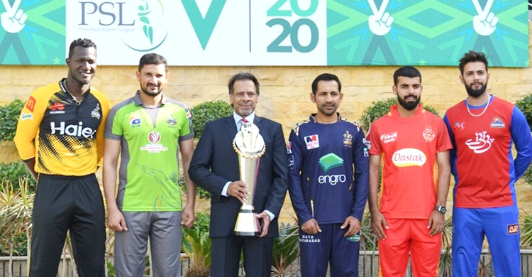 আইপিএলের আগে পিএসএল যাচ্ছে আমিরাতে