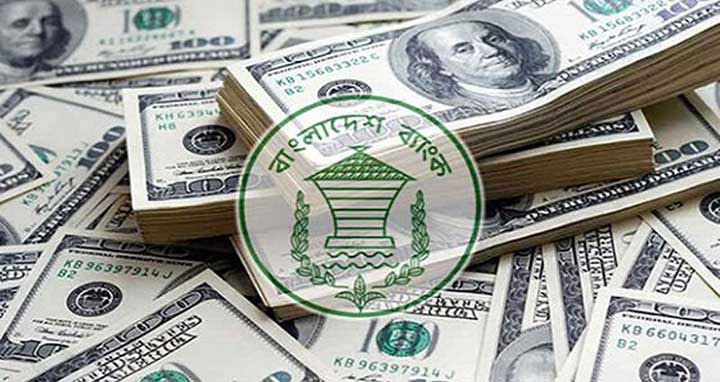 মে মাসে এসেছে ২ বিলিয়ন ডলারের বেশি রেমিট্যান্স